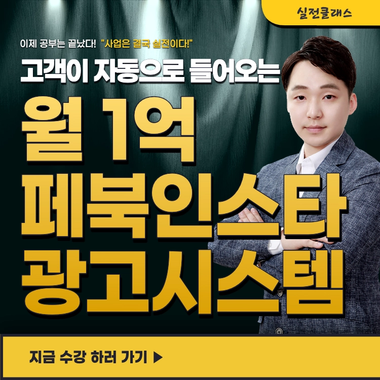 기획전 이미지