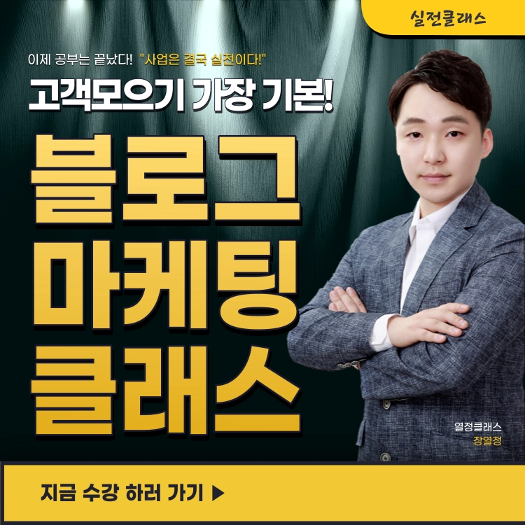 기획전 이미지