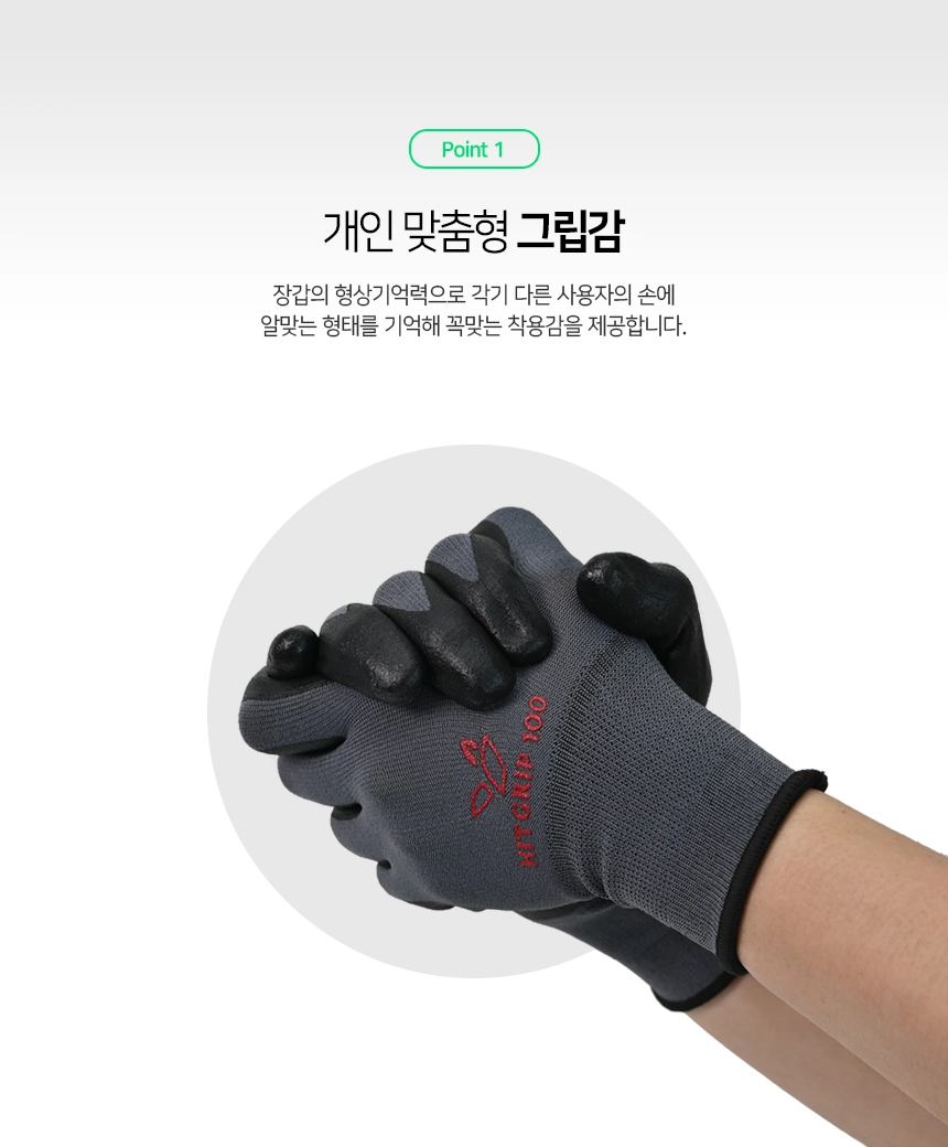 193d8d562421e.jpg?w=1920