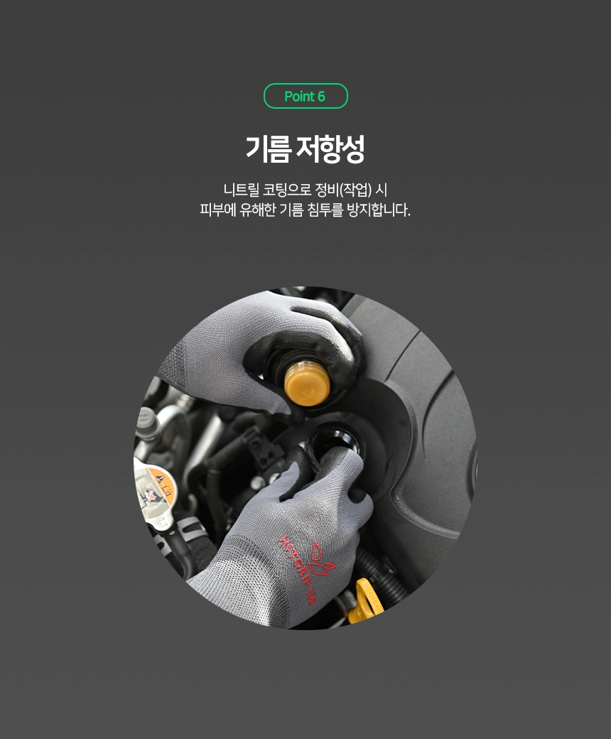 1d0a252577c24.jpg?w=1920