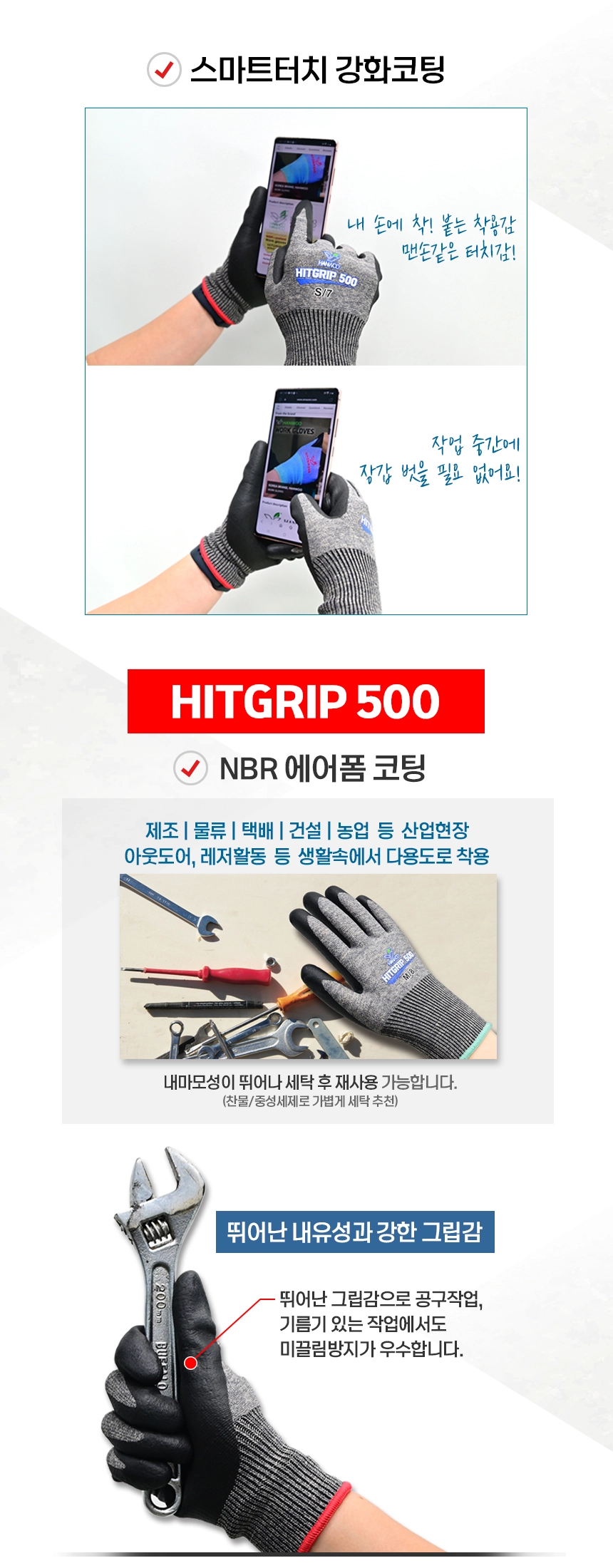 1d3d020701691.jpg?w=1920