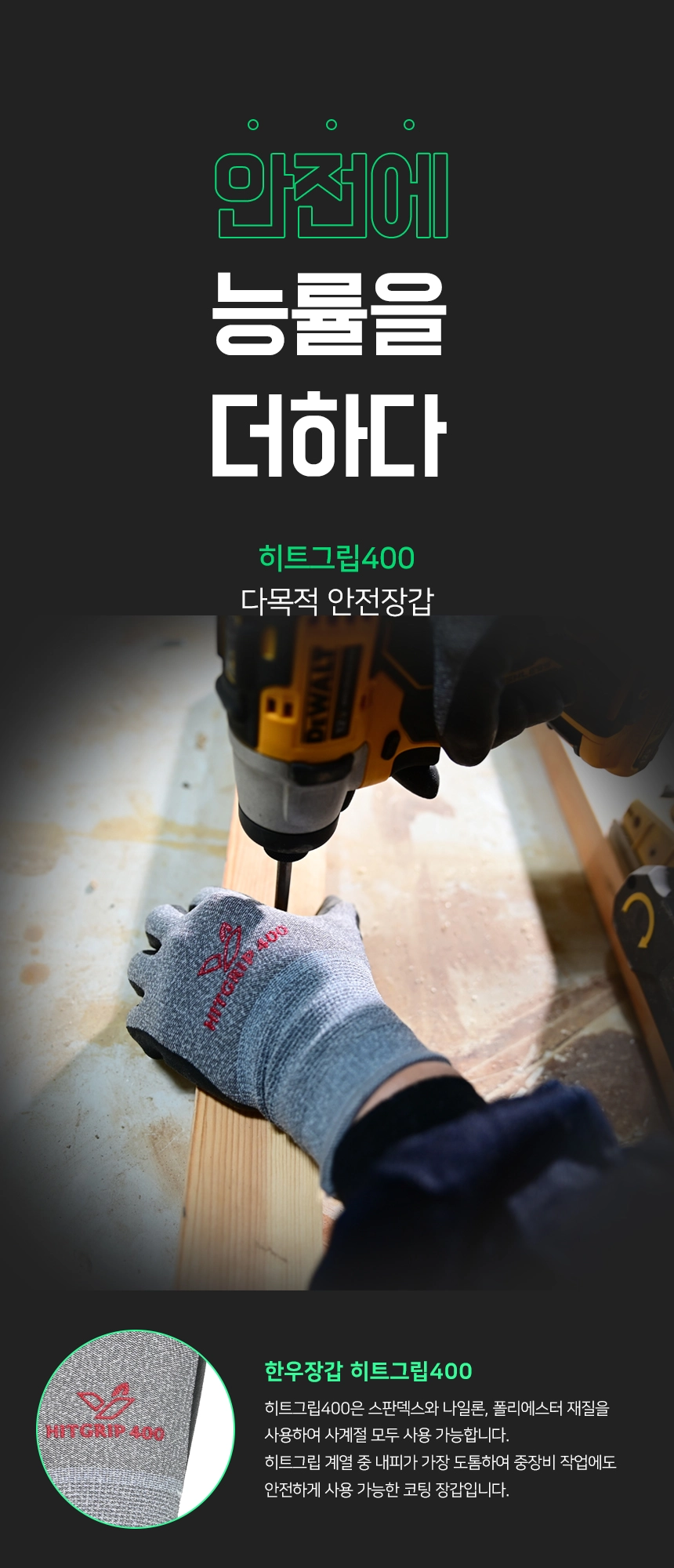 529815ac52dab.jpeg?w=1920