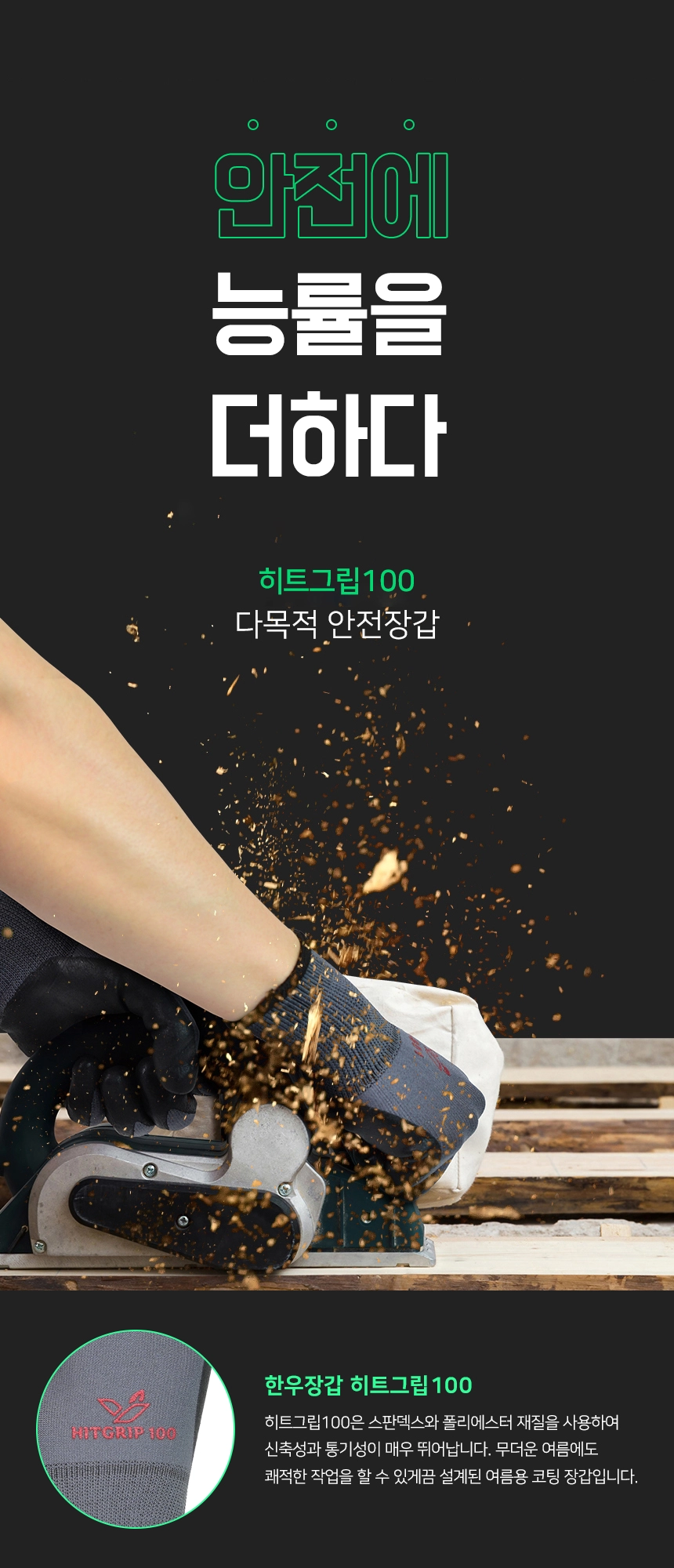 8be1034a0ea3b.jpg?w=1920