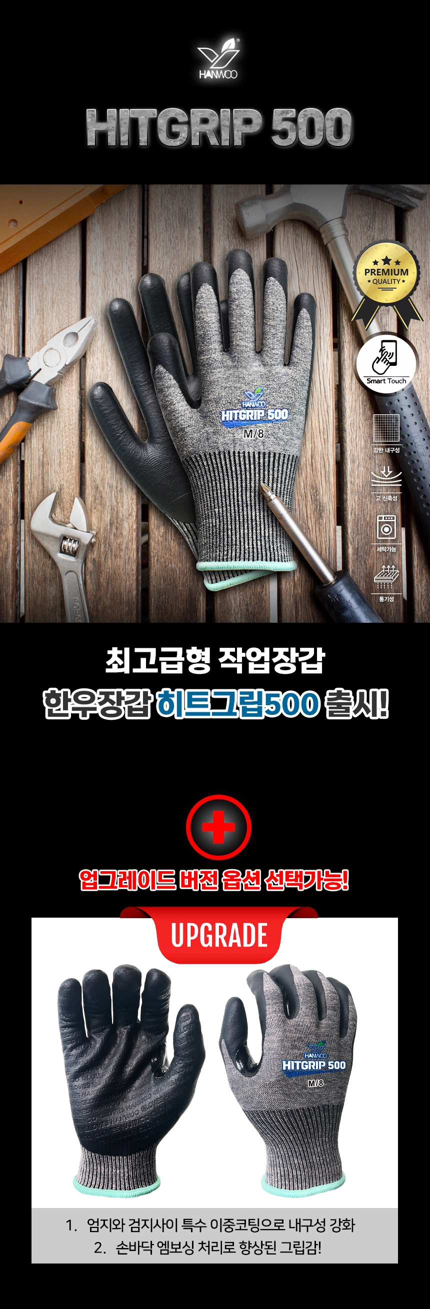 c936d343c4c1b.jpg?w=1920