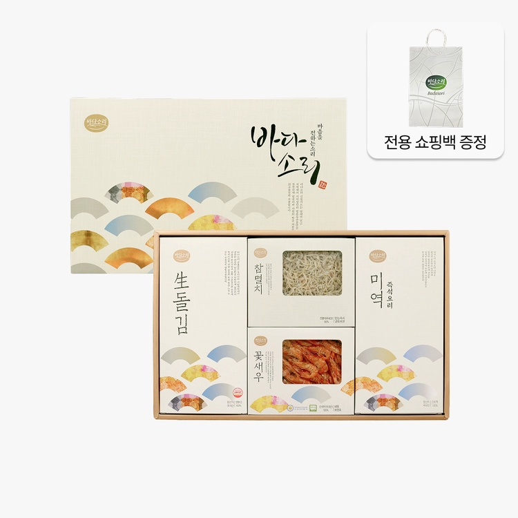 기획전 이미지
