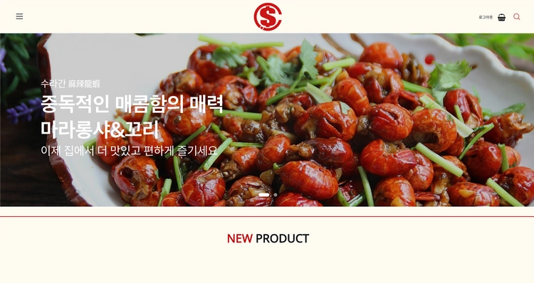 상품 이미지
