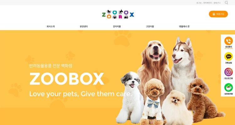 상품 이미지