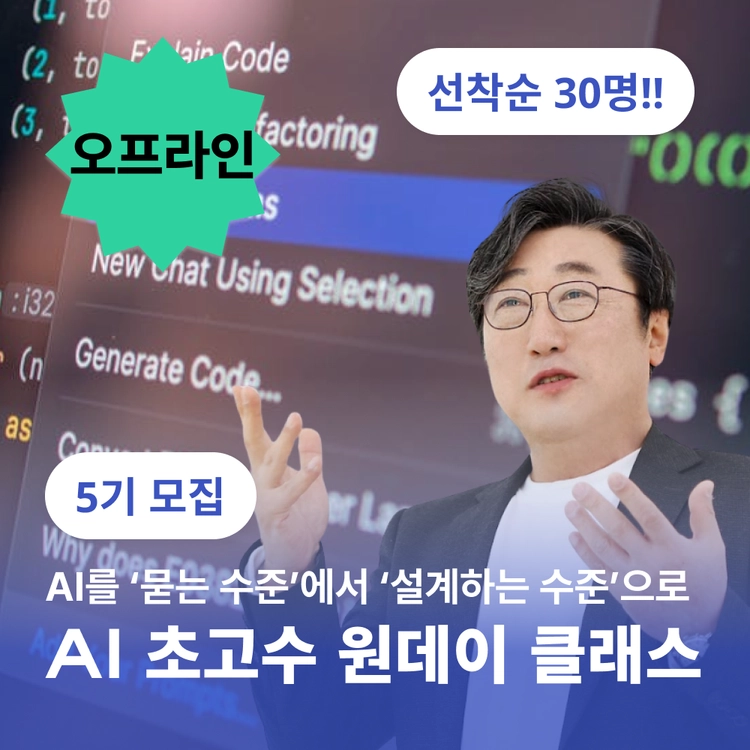 기획전 이미지