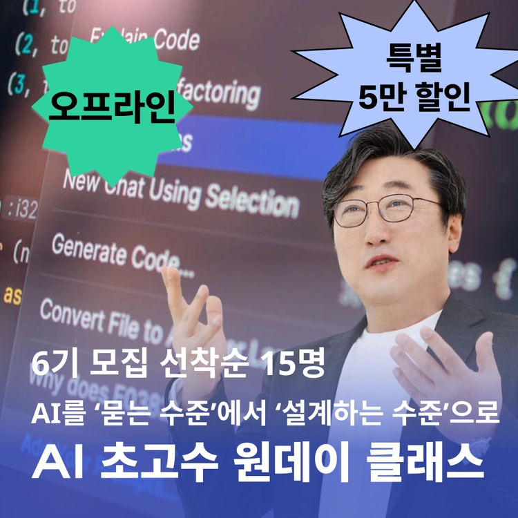 기획전 이미지