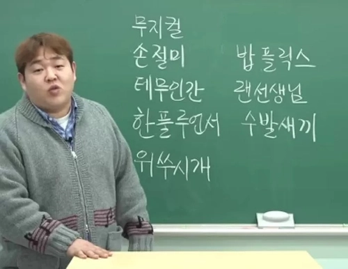 기획전 이미지
