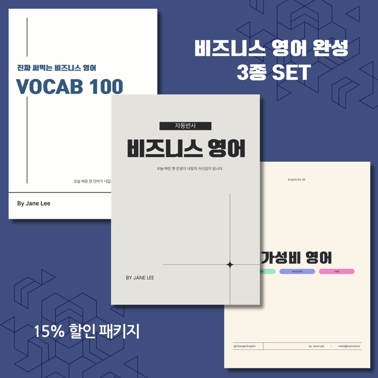 기획전 이미지
