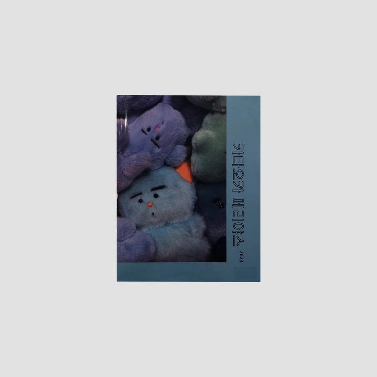 기획전 이미지