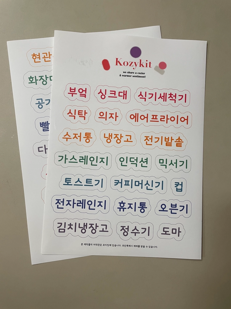 기획전 이미지