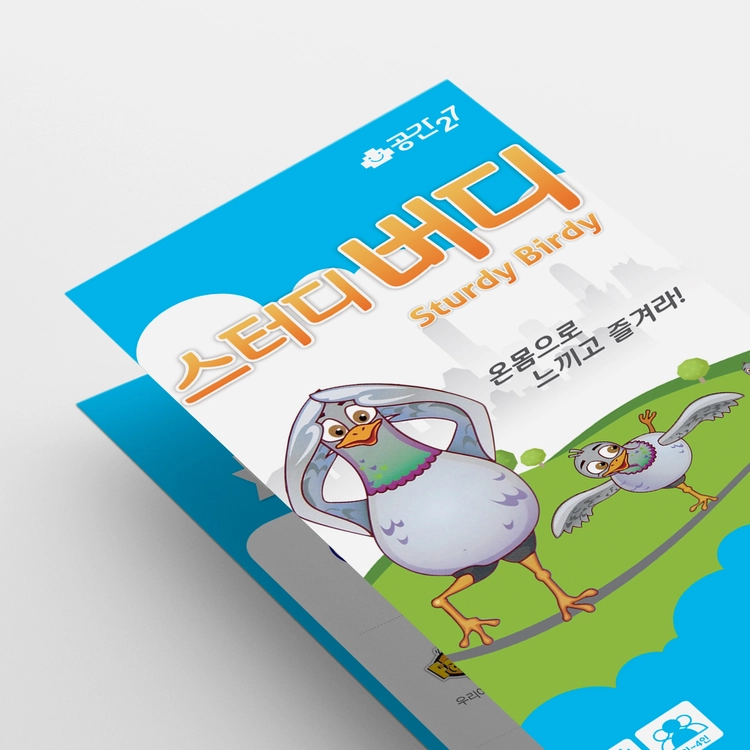 상품 이미지