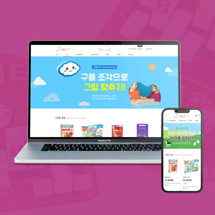 상품 이미지