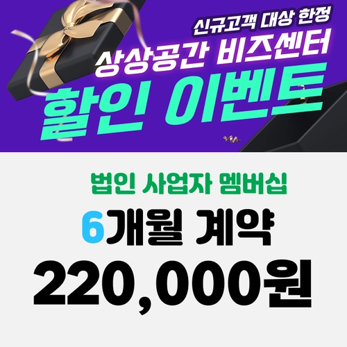 기획전 이미지