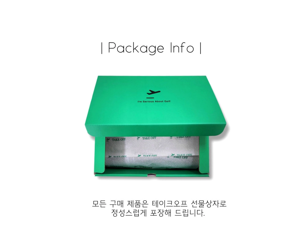 밴딩 A라인 치마(블랙) 상세 이미지 1