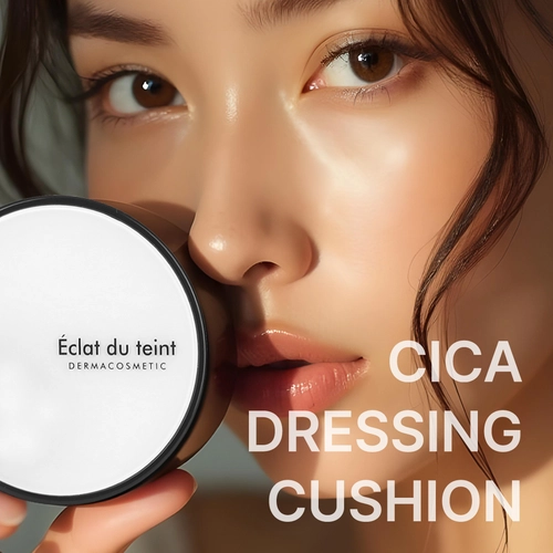 Phấn Nước Cica (Bao Gồm Lõi)