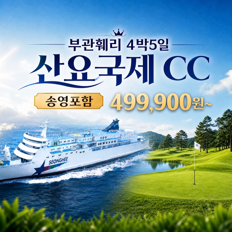 기획전 이미지