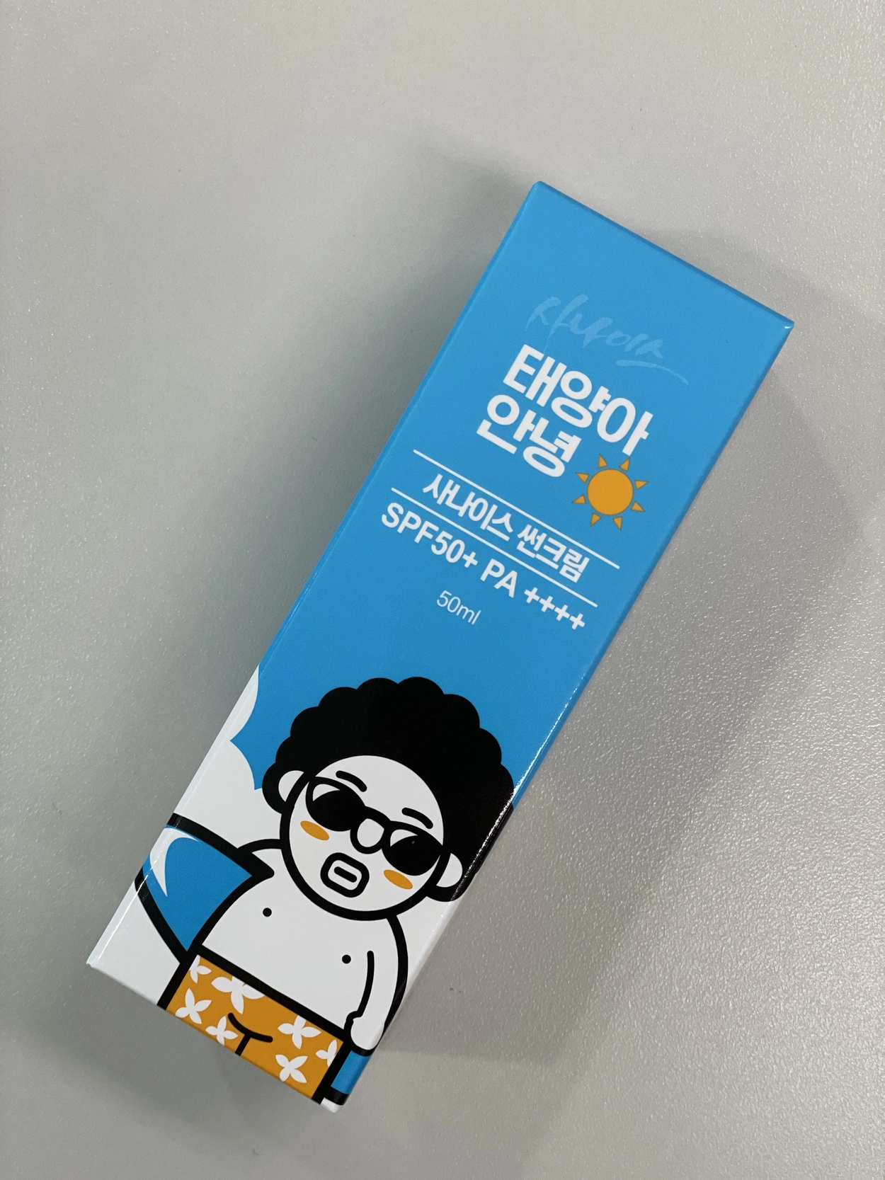 상품 이미지