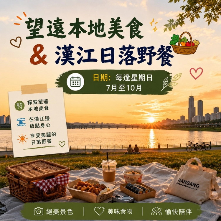 無法顯示圖片