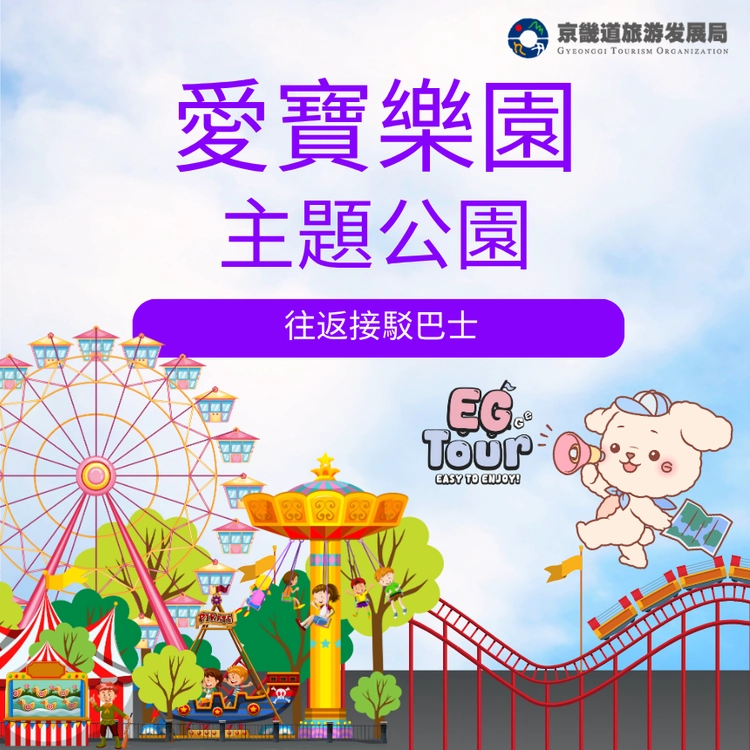 無法顯示圖片