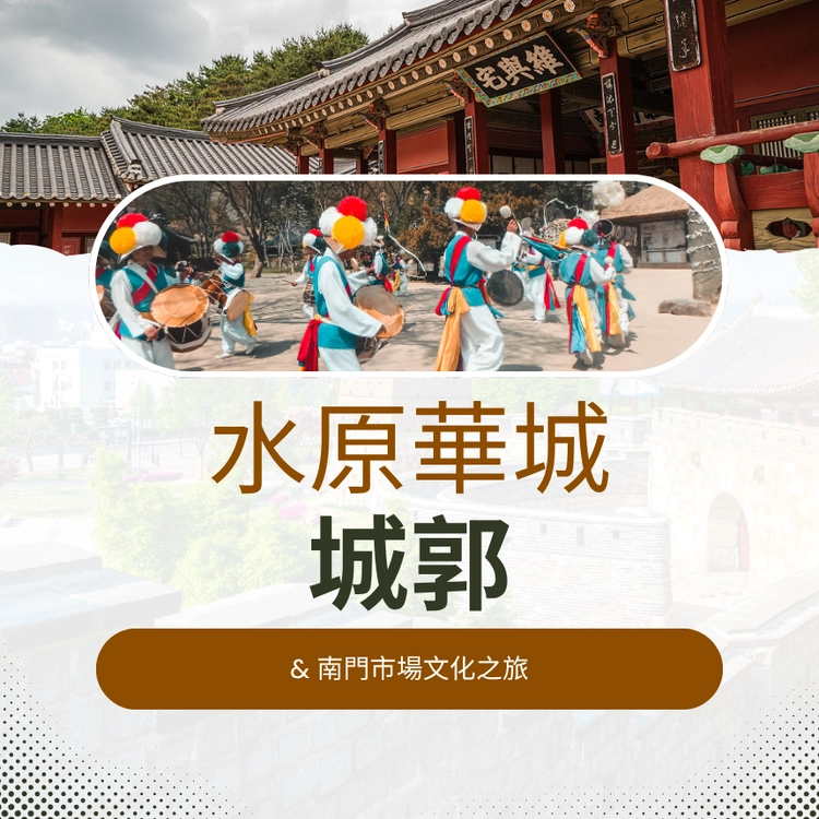 無法顯示圖片