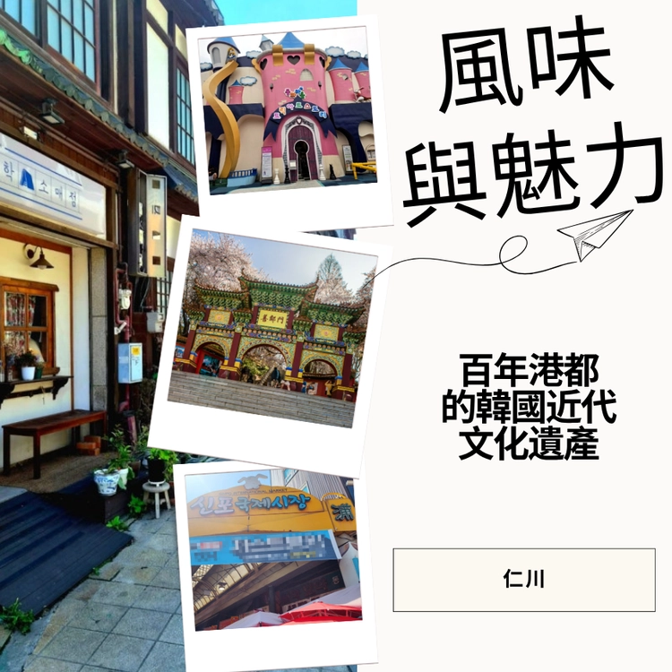 無法顯示圖片