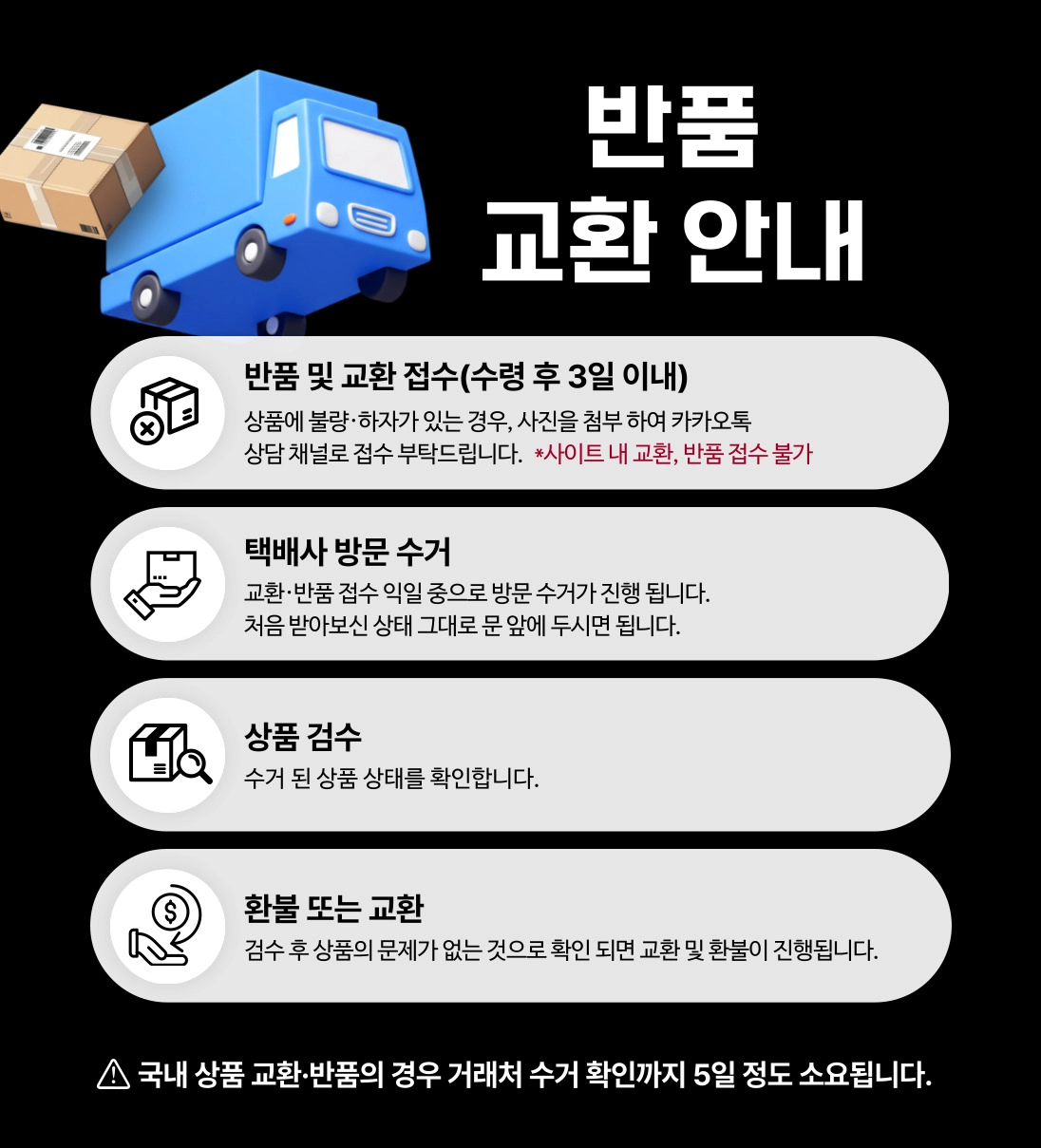 에르메스 피코탄 PM Blue electrique (Clemence)