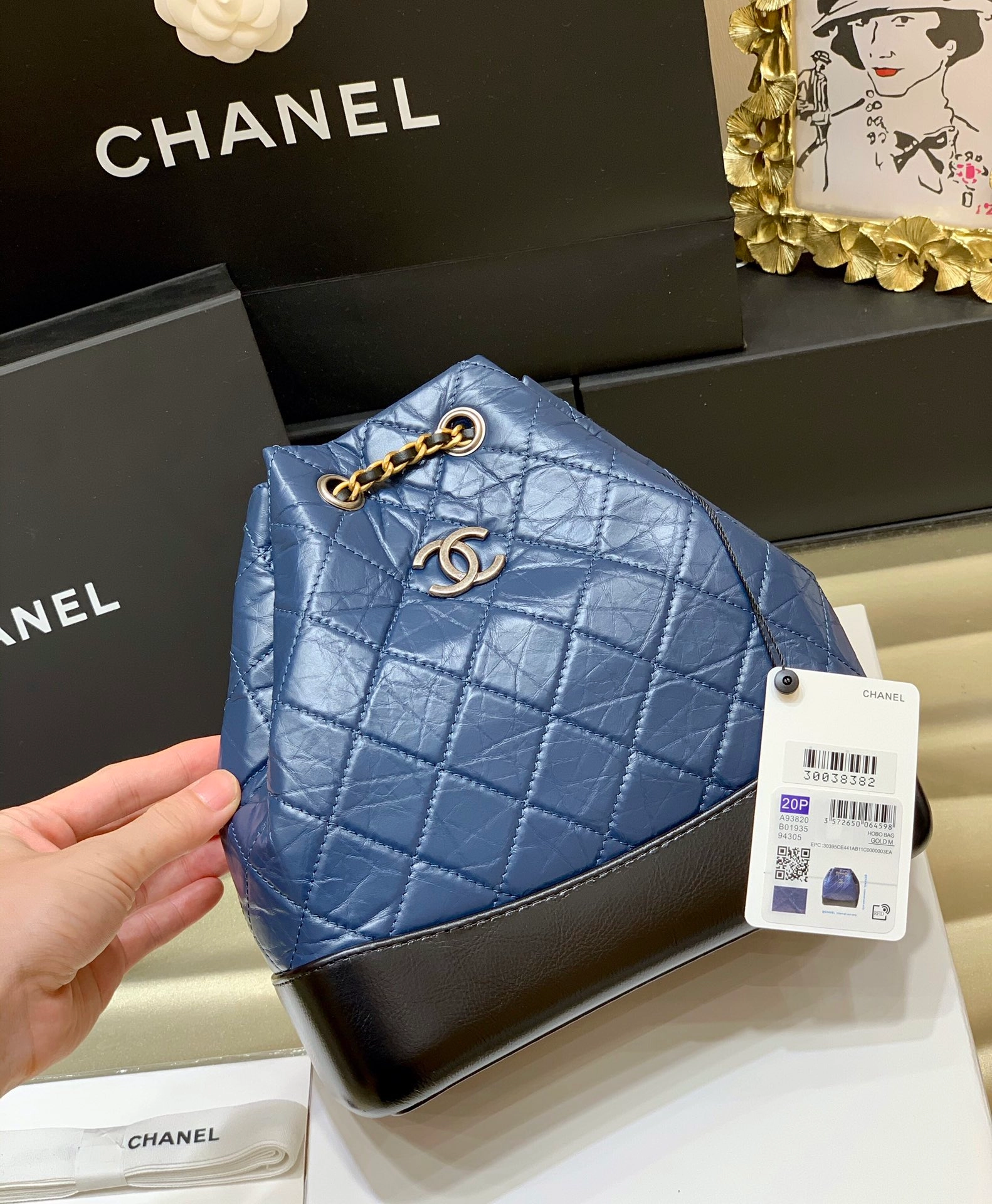 샤넬 가브리엘 카프스킨 스몰 네이비 빈티지 실버