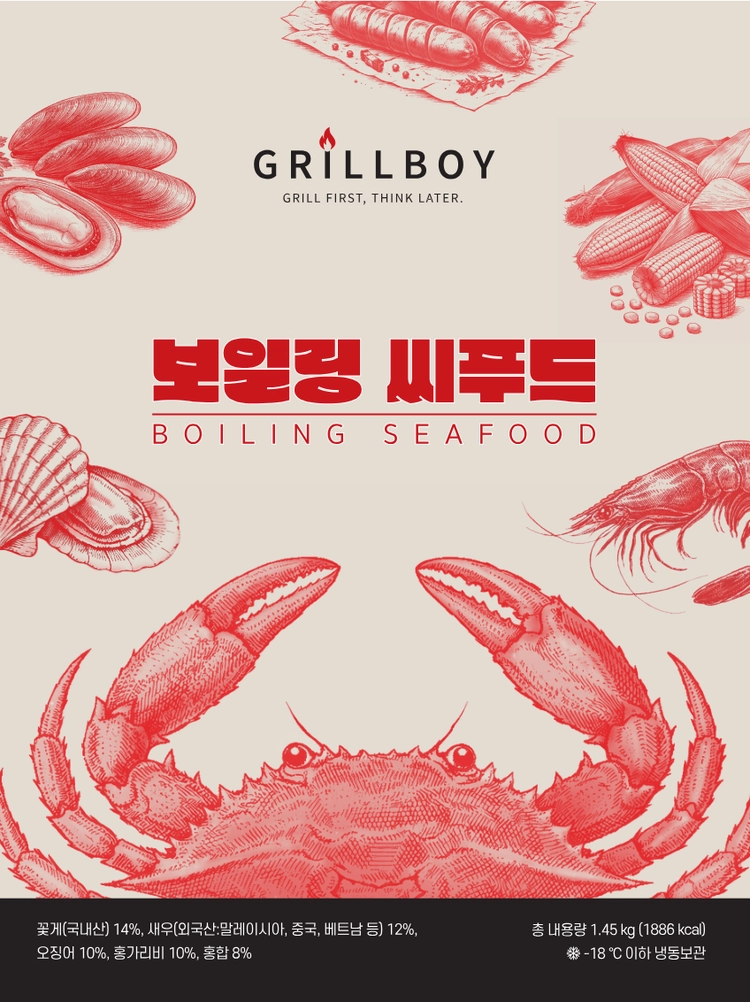기획전 이미지