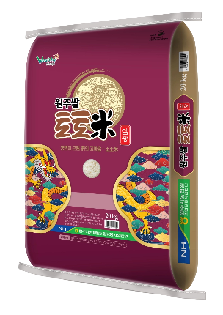 상품 이미지