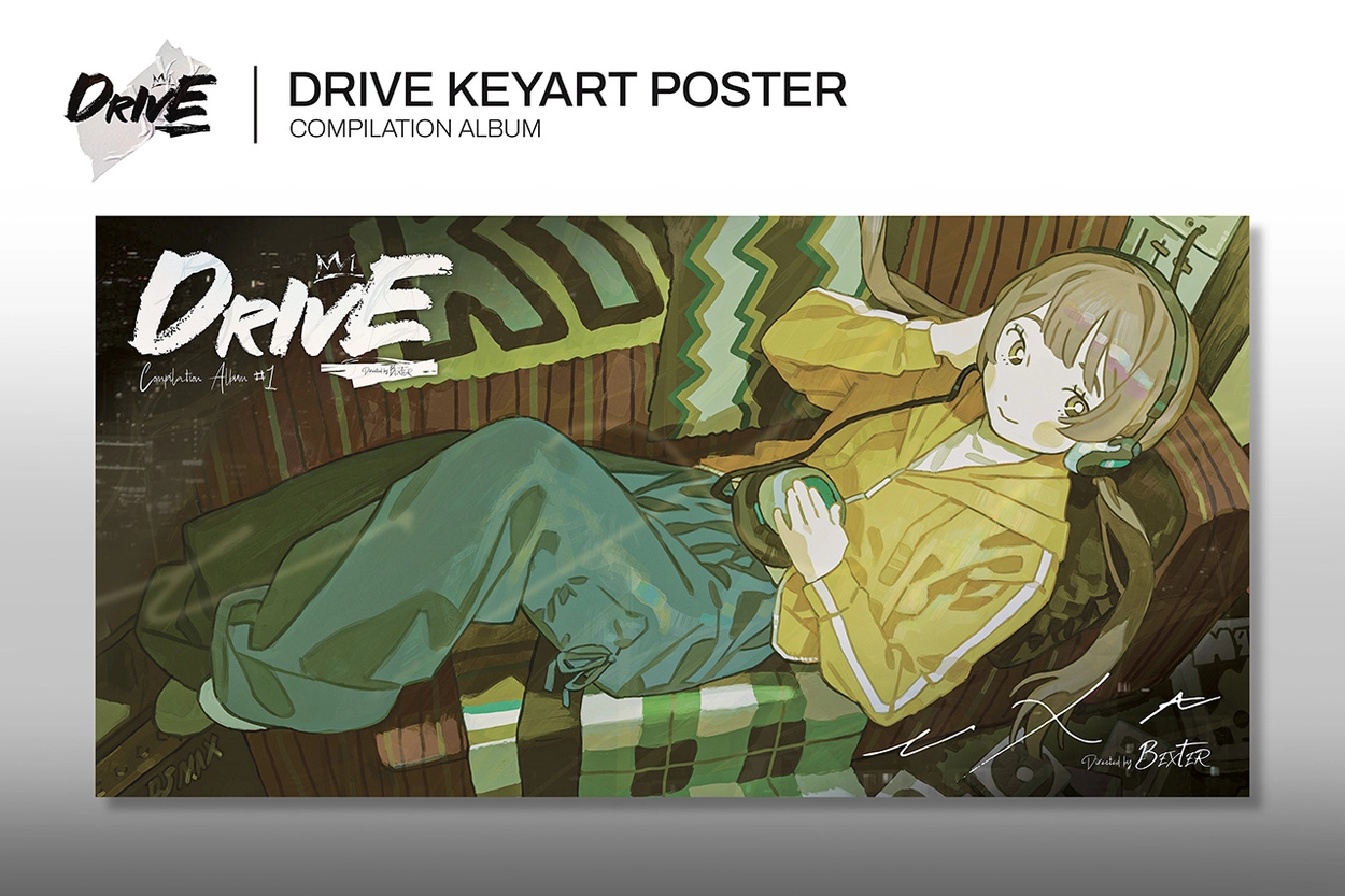 DJMAX ENT コンピレーションアルバム DRIVE LP盤 : DJMAX STORE JAPAN