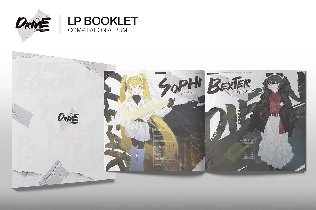 DJMAX compilation ALBUM DRIVE lp レコード版 DJMAX ENT コンピレーションアルバム DRIVE LP盤 : DJMAX STORE JAPAN