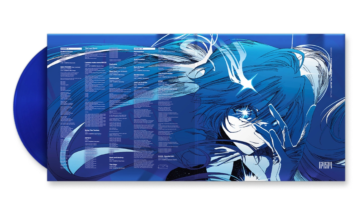 DJMAX ENT Compilation Album 64514 VINYL ALBUM : DJMAX STORE GLOBAL