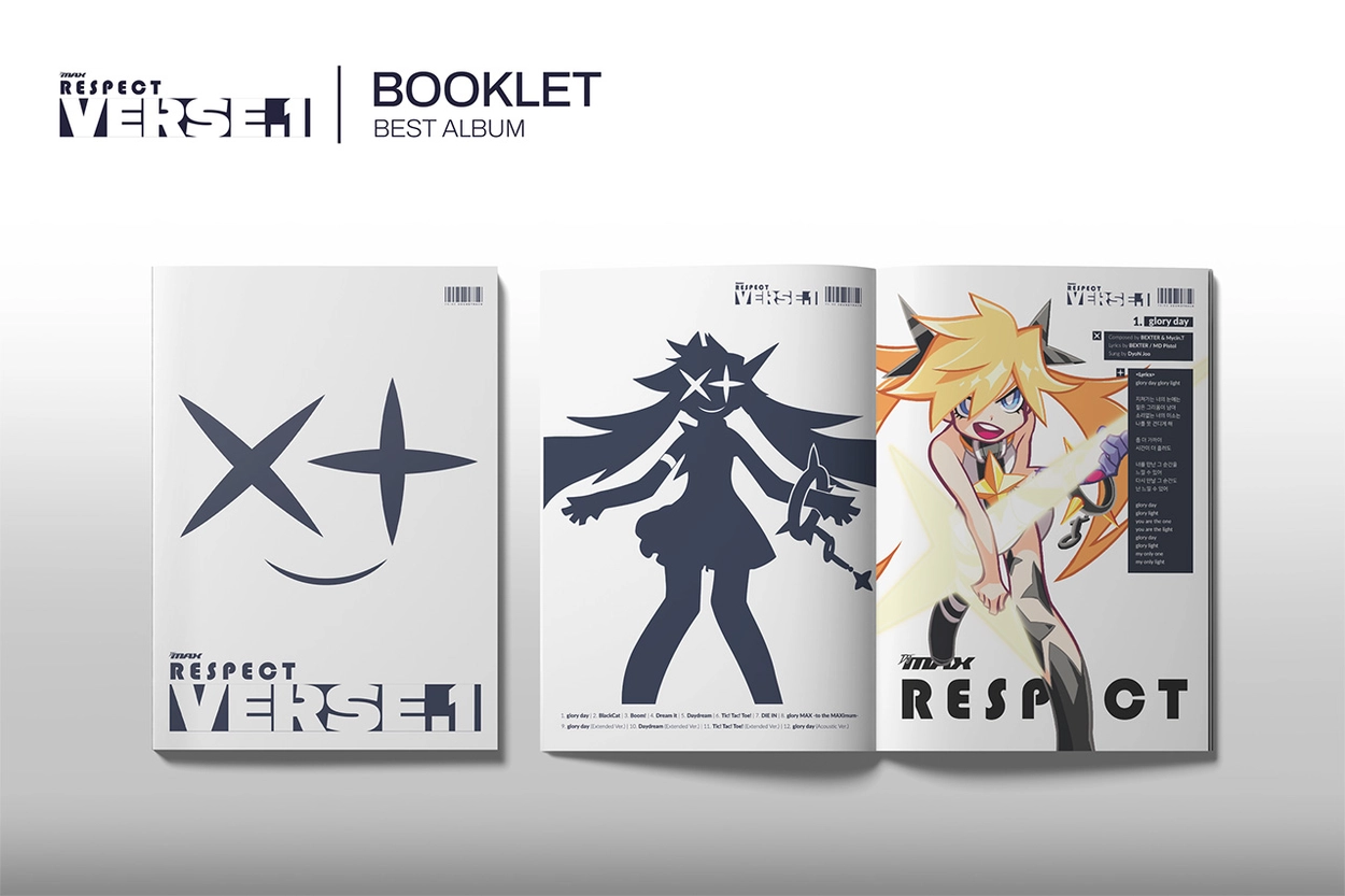 DJMAX ENT Best Album Verse 1 CD盤 : DJMAX STORE JAPAN