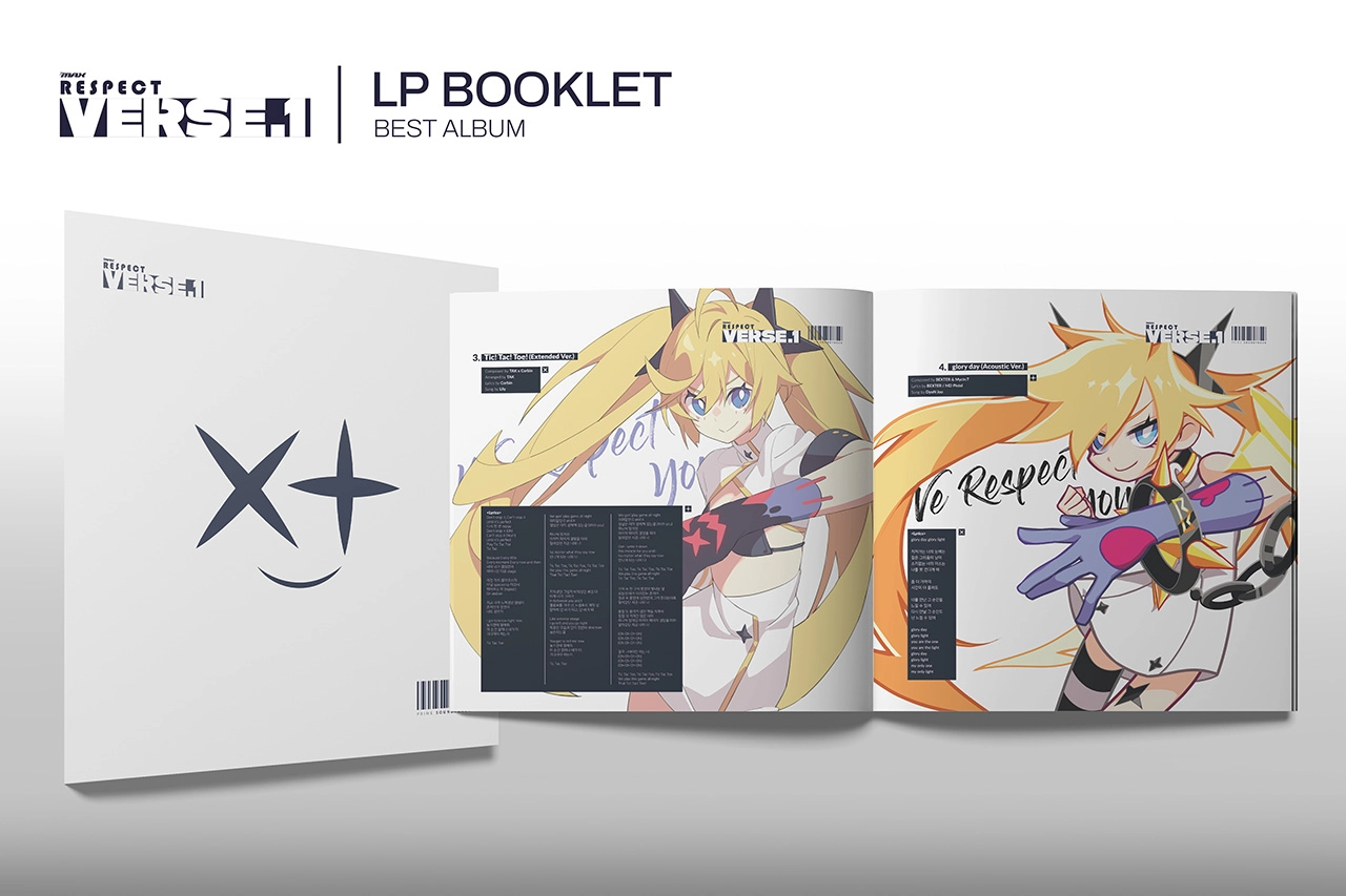 DJMAX ENT Best Album Verse 1 LP盤 : DJMAX STORE JAPAN