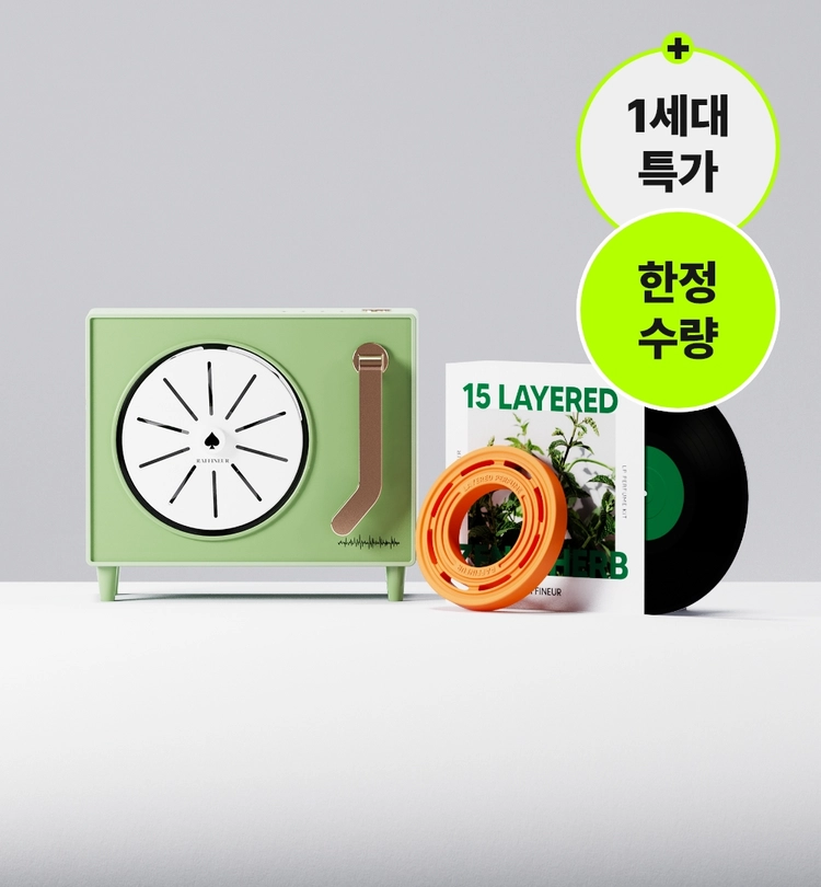 기획전 이미지