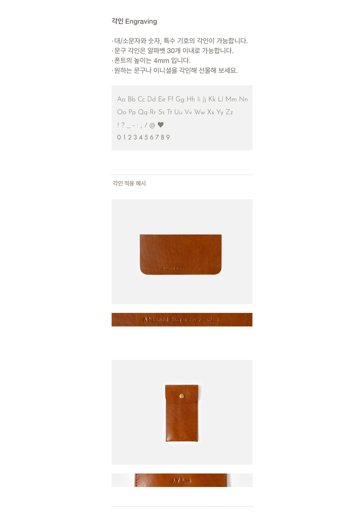 하프문 코인 케이스 • 버건디 : 코운 레더