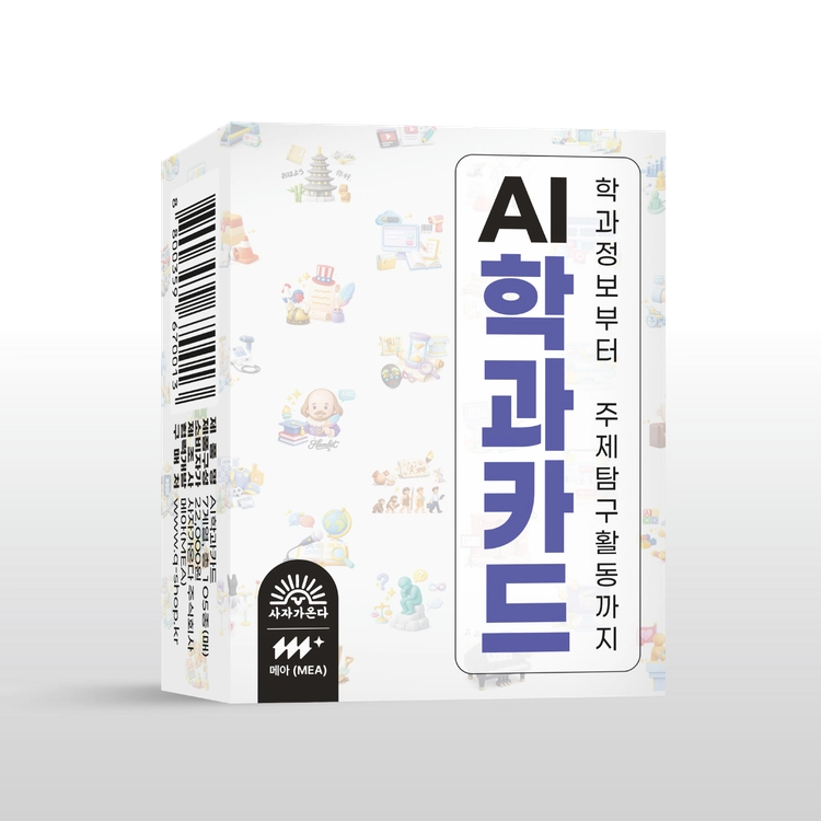 상품 이미지