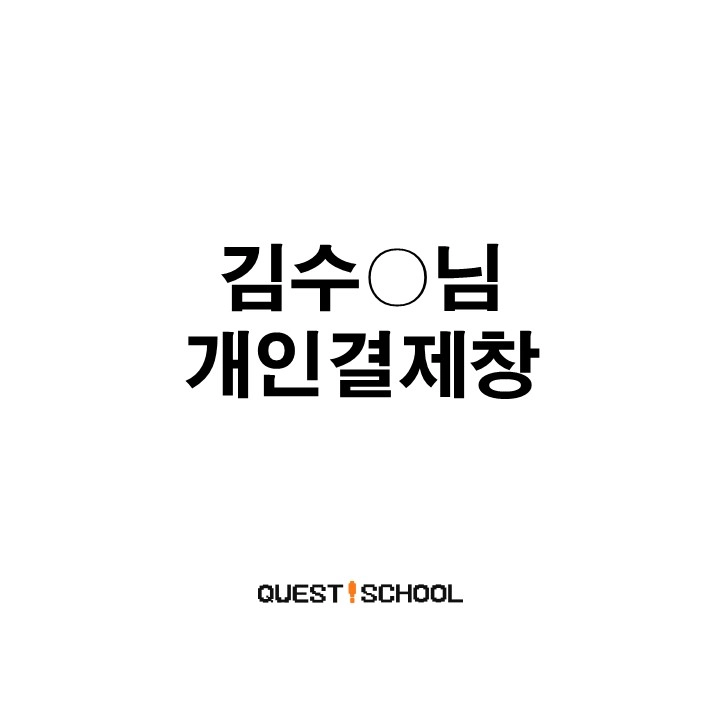 기획전 이미지