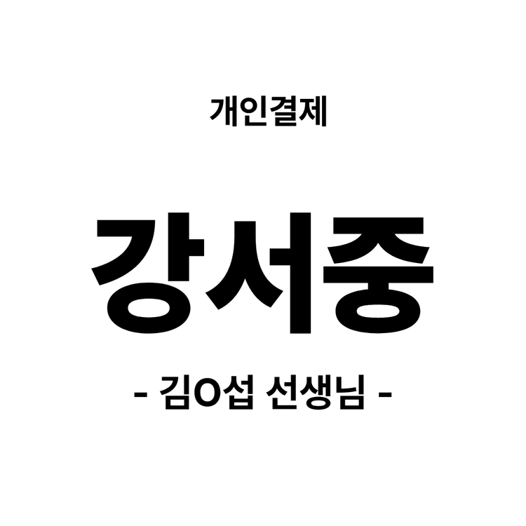 기획전 이미지