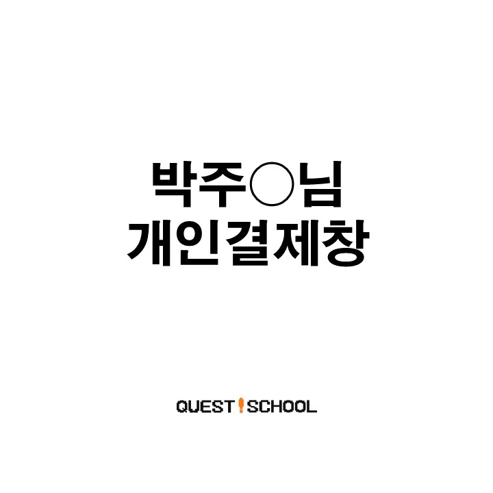 기획전 이미지