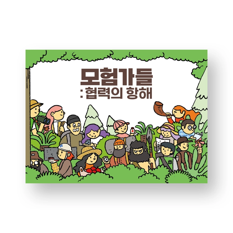 기획전 이미지