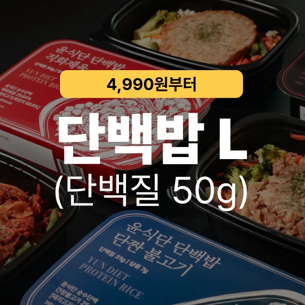 기획전 이미지