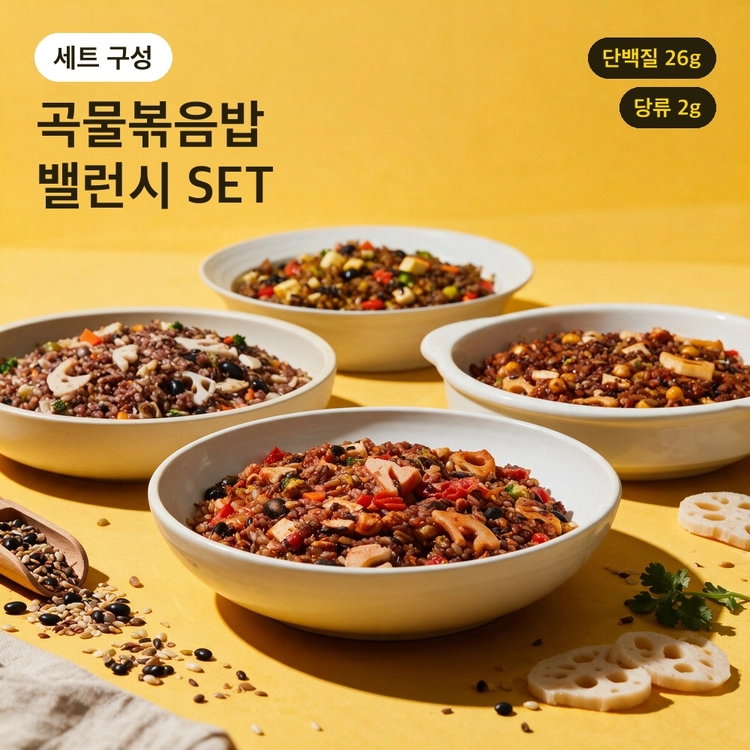 기획전 이미지
