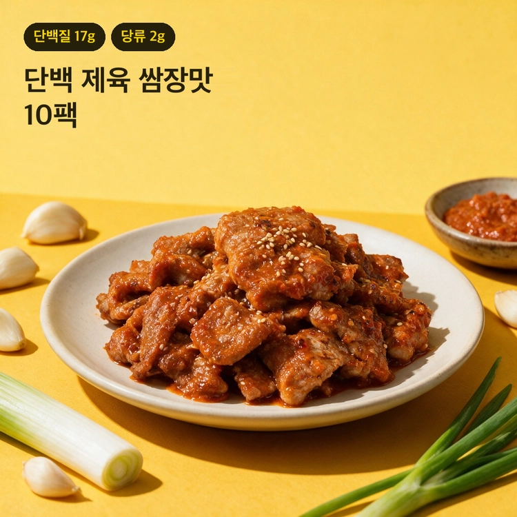 기획전 이미지