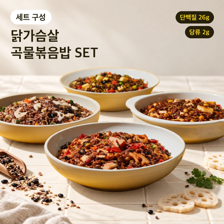 기획전 이미지