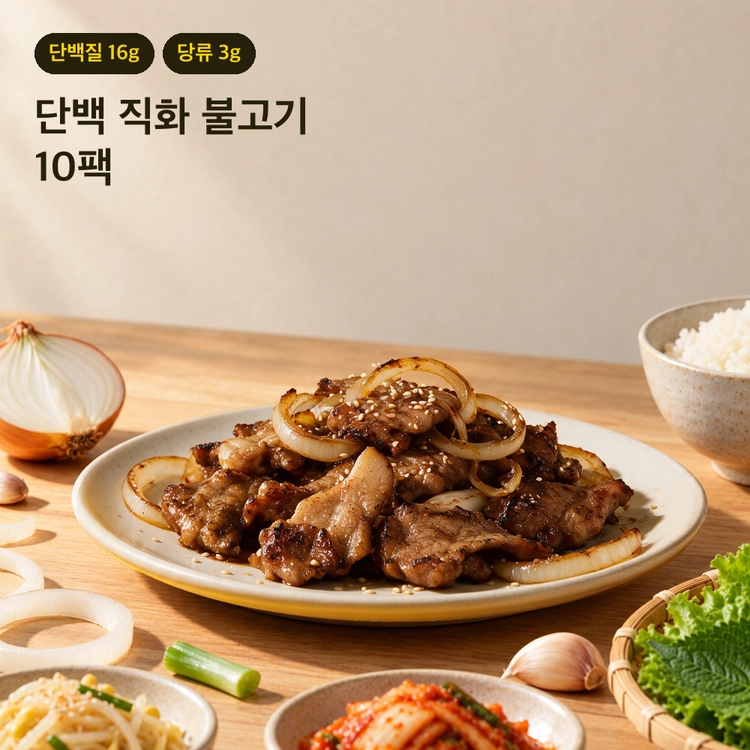 기획전 이미지