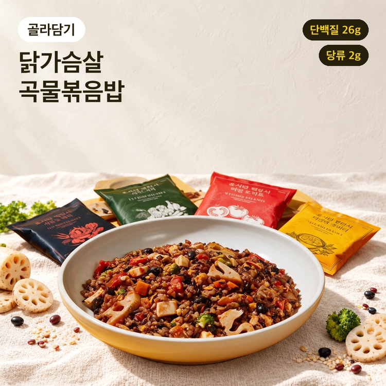 기획전 이미지